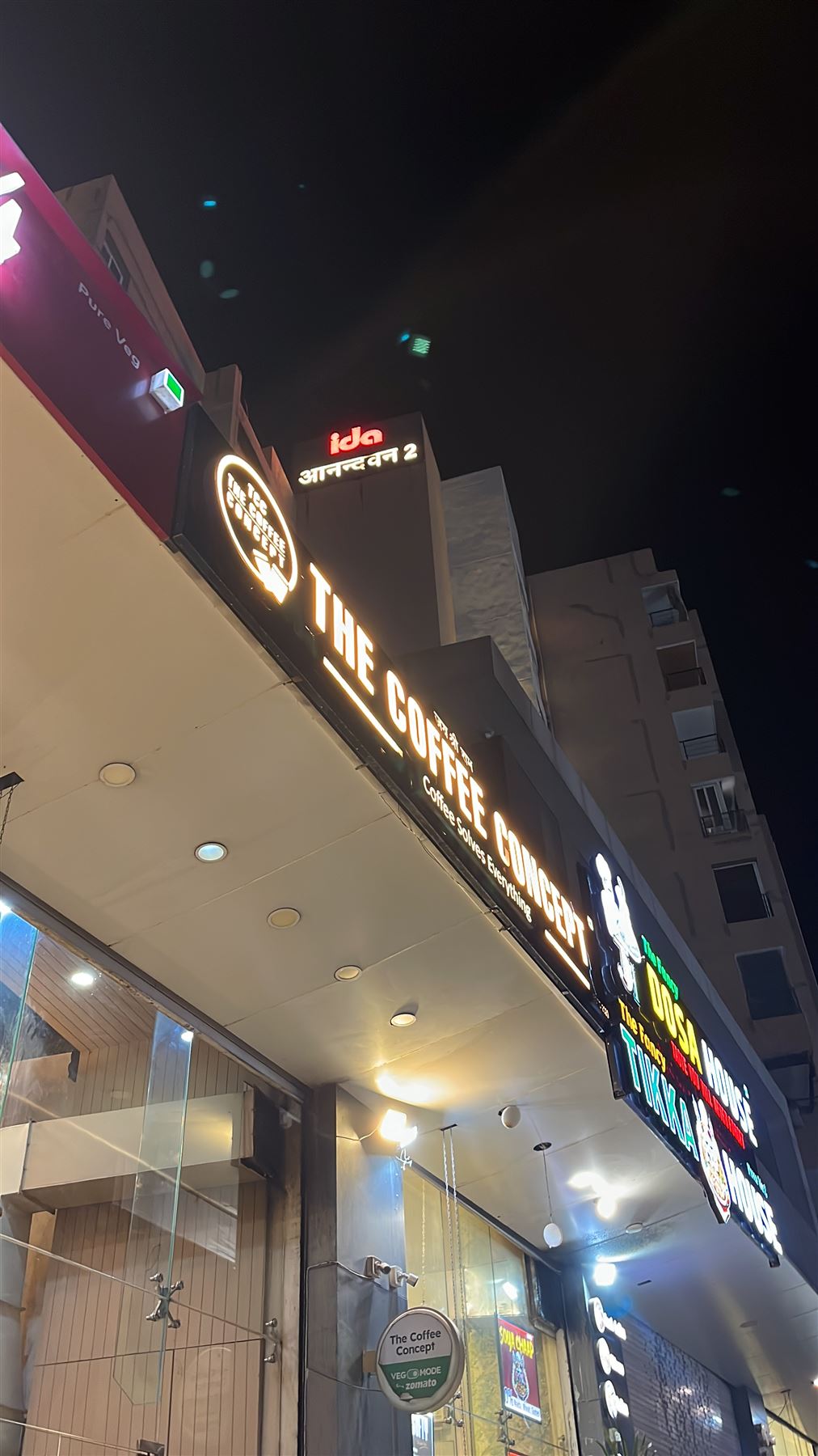 TCC storefront at night